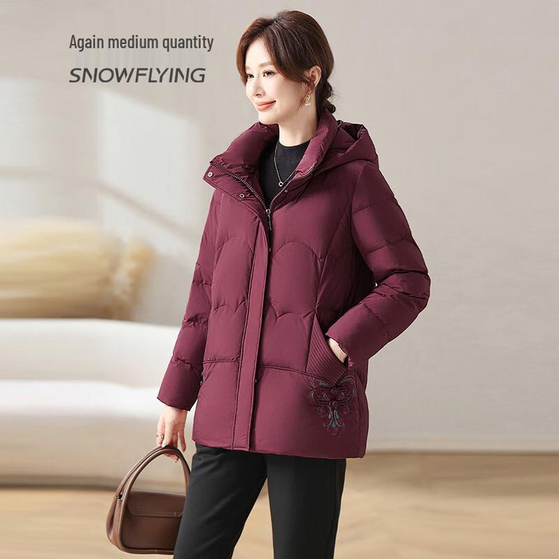 SNOWFLYING Women's Winter Detachable Hood Short Down Jacket