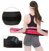 Aolikes 1Pcs Sport Pressurized Weightlifting Bodybuilding Waist Support Belt Fitness Squatting Training Lumbar Back Supporting