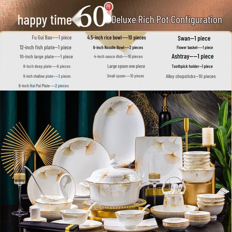 Linpan Happy Time 60-Piece Luxury Dinnerware Set