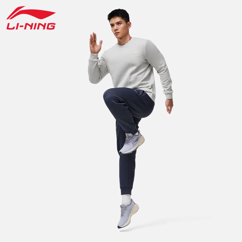 Li-Ning Men s T433 Pullover Crewneck Sweatshirt XL