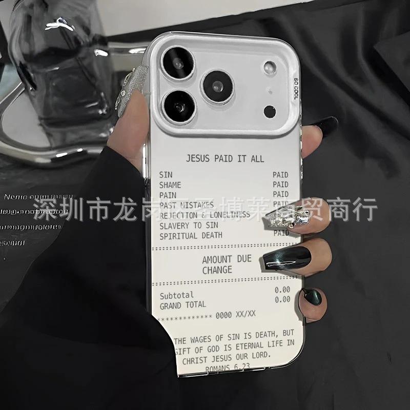 Black English Applicable Apple 15 Color Silver iPhone14Pro Creative 11promax Matte 16 Protective Case 17