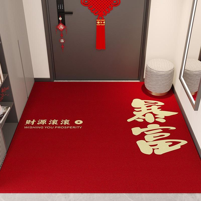 Felpudo Puerta de Entrada Resistente a la Suciedad Nuevo Estilo Chino Entrada Antideslizante Felpudo Hogar Fácil de Cuidar Felpudo de Terciopelo de Cristal