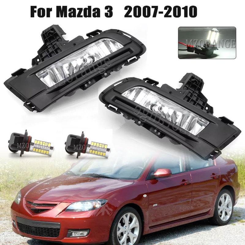 LED Fog Light For Mazda 3 BK Axela 2007 2008 2009 FogLight Headlight Fog Lamps LED CAR LIGHT Accessories Body Kit