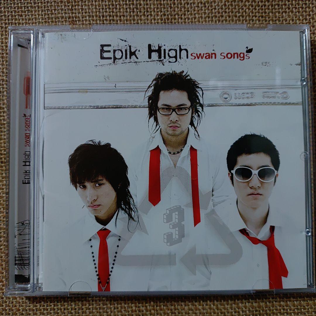 

[USED] Epik High swan songs Korean version