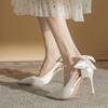 2024 Spring And Summer New White Pointy High Heels Ladies Thin Heel Single Shoes Butterfly Wedding Shoes Small Bride Shoes