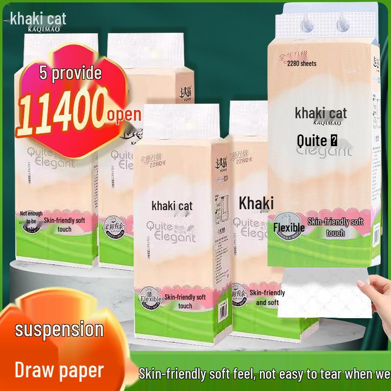 Khaki Cat Thickened Facial Tissues: Original Wood Pulp, Large Pack, Household & Toilet Use, Wet-Friendly Value Napkins