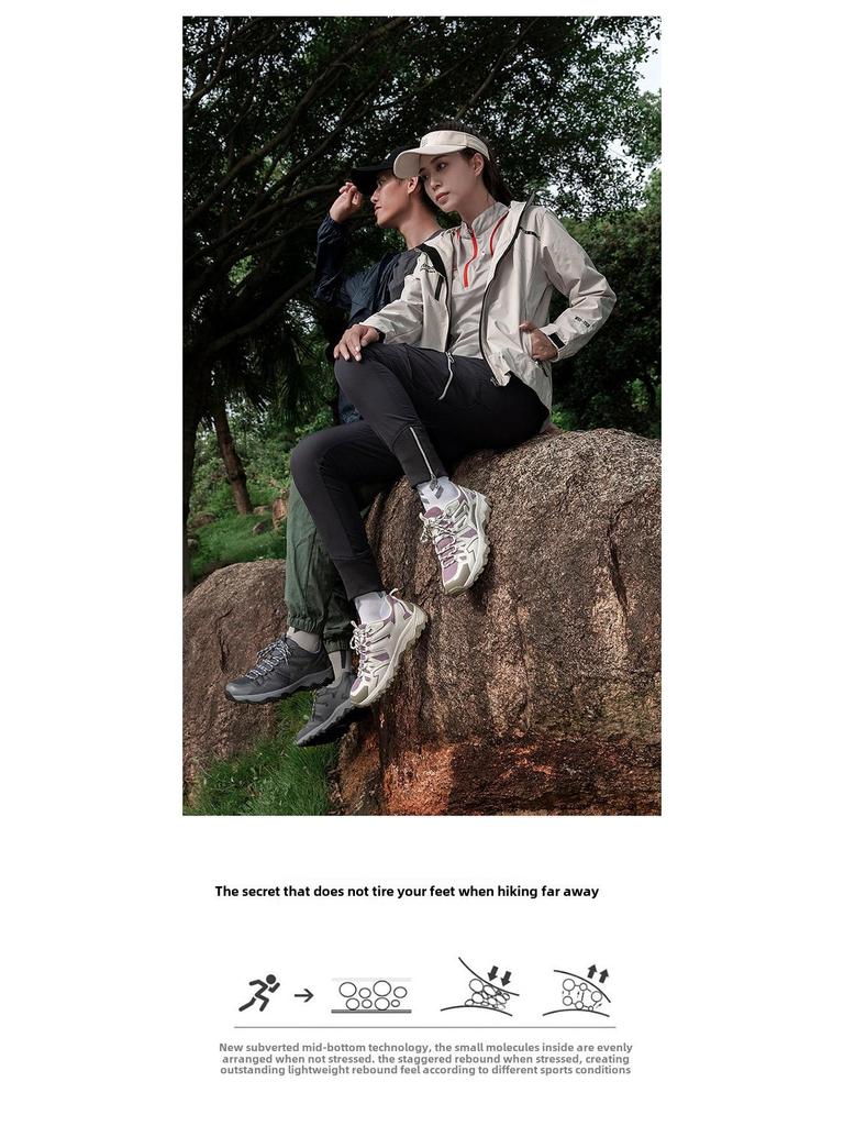 Large Size Unisex Outdoor Hiking Shoes - Anti-Collision, Breathable, Fashionable for Climbing and Camping