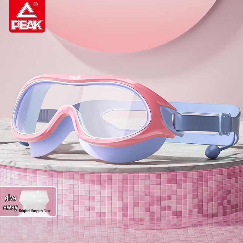 HANDUNYOU Kids  Anti-Fog Swimming Goggles
