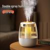 Li Lang J10 Mini Portable USB Humidifier