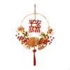 Lunar Year Floral Wreath for Home Celebration