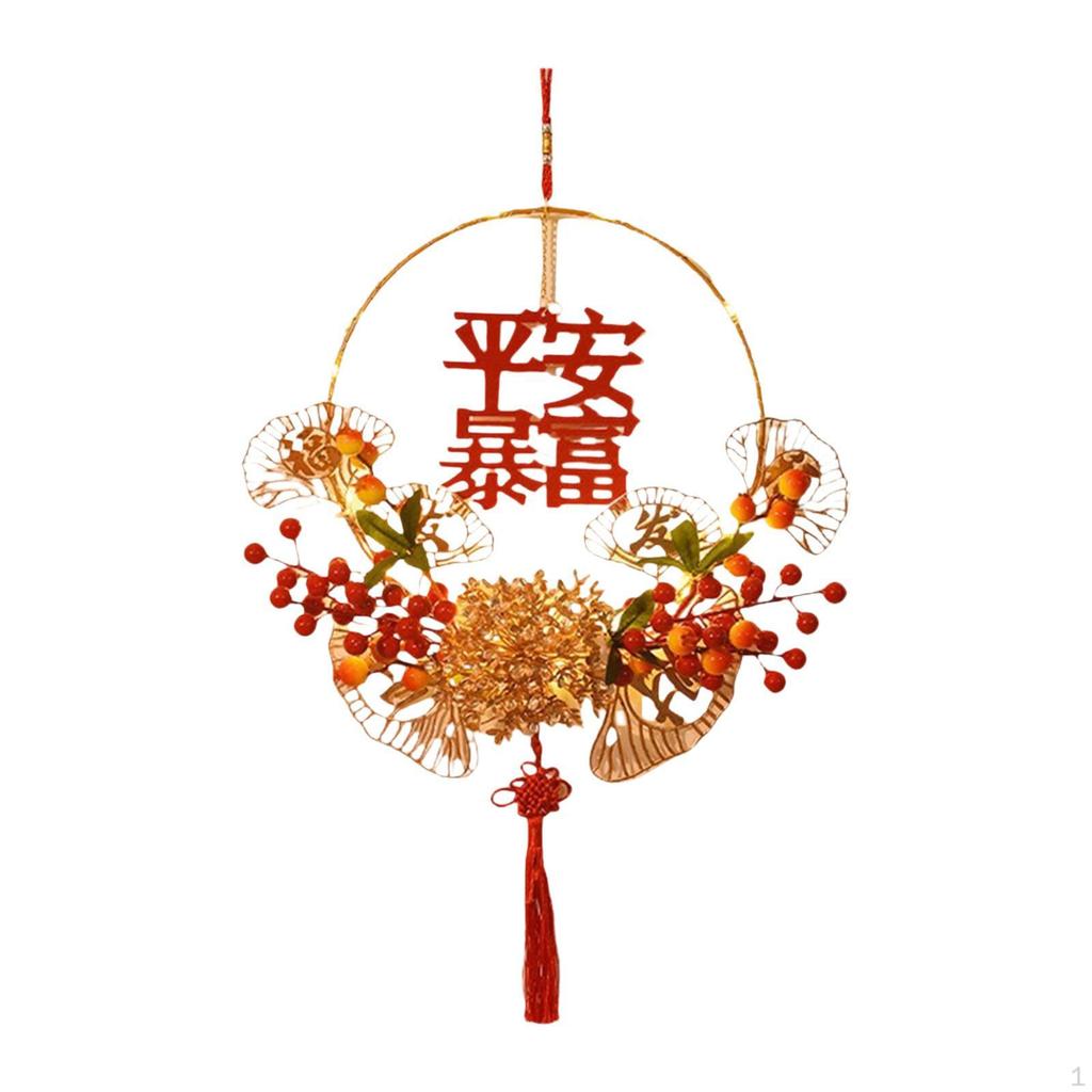 Lunar Year Floral Wreath for Home Celebration