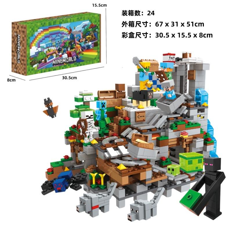 Minecraft Building Blocks Cave Base Set with Lift Mechanism, Village House Toy for Boys