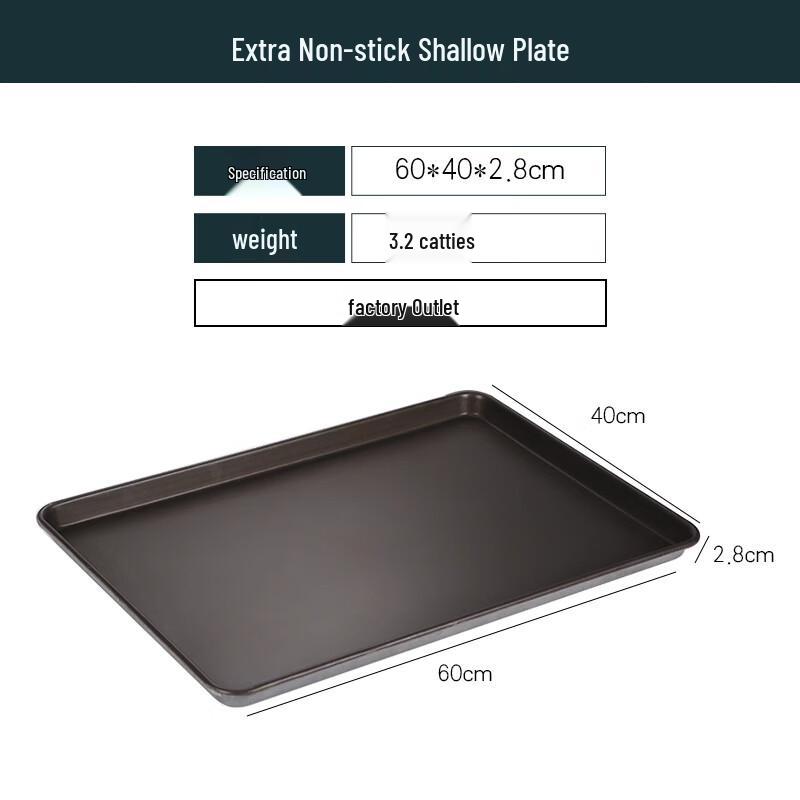 

Muke Non-stick Rectangular Baking Pan