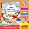 Third Gen Interactive Audiobook for Early Childhood Language Development (Ages 0-8)