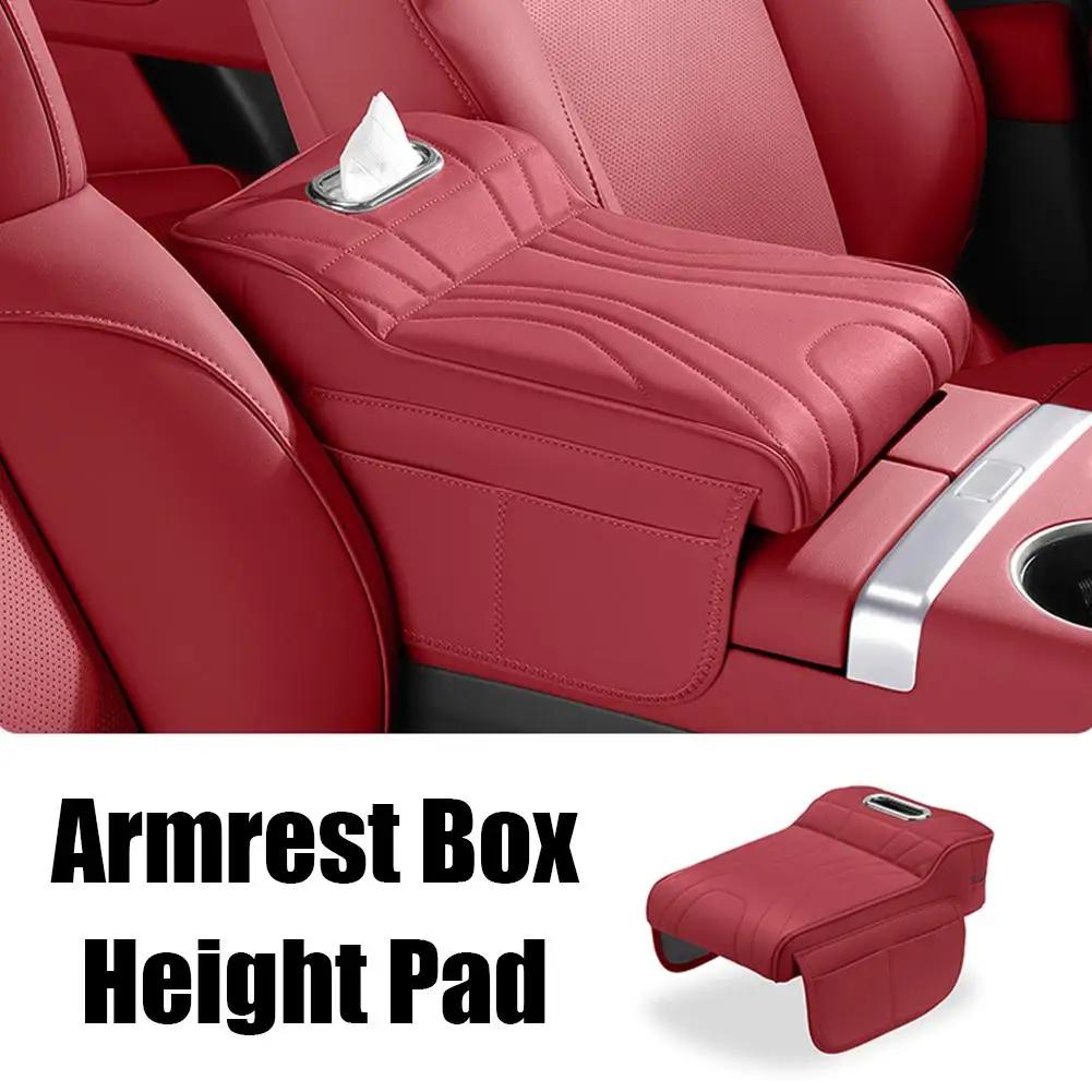 For Haval H9 2rd 2024 2025 Center Console Height-increasing Multifunctional Pad Box Armrest Car Storage Interior Bag Access R8R4