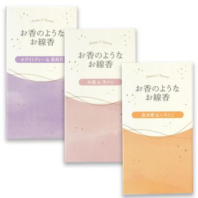 Kameyama Räucherstäbchen Sortiment Set Tee Magnolie Osmanthus je 50g Räucherstäbchen-ähnlich (Weiß & Jasmin, & Birne, & Feige) Ca.