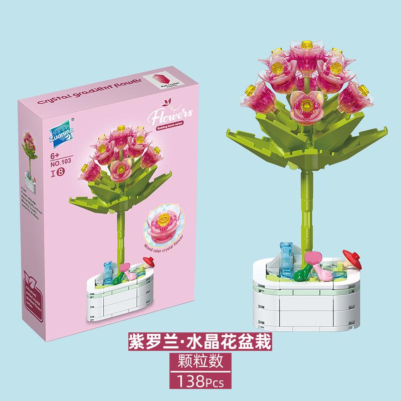 

Children S Educational Assembly Of Small Particles 24 Building Block Flowers, Marine Insects Potted Plants Theme Building Block Flowers Building Block