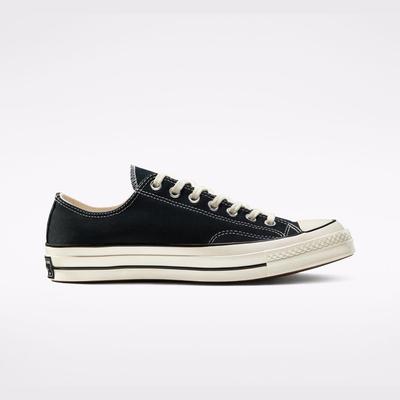 Chaussures unisexes – Baskets