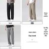 MIIOW Men's Loose Fit Straight-Leg Casual Pants