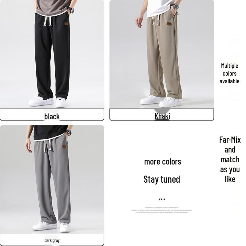 MIIOW Men's Loose Fit Straight-Leg Casual Pants