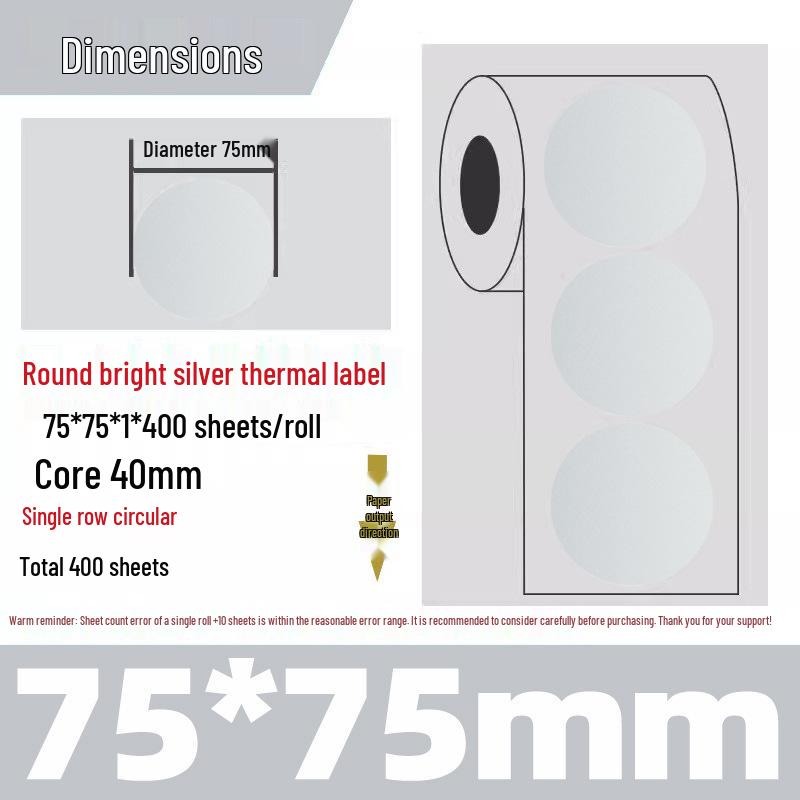 Silver Thermal Adhesive Printable Food Label