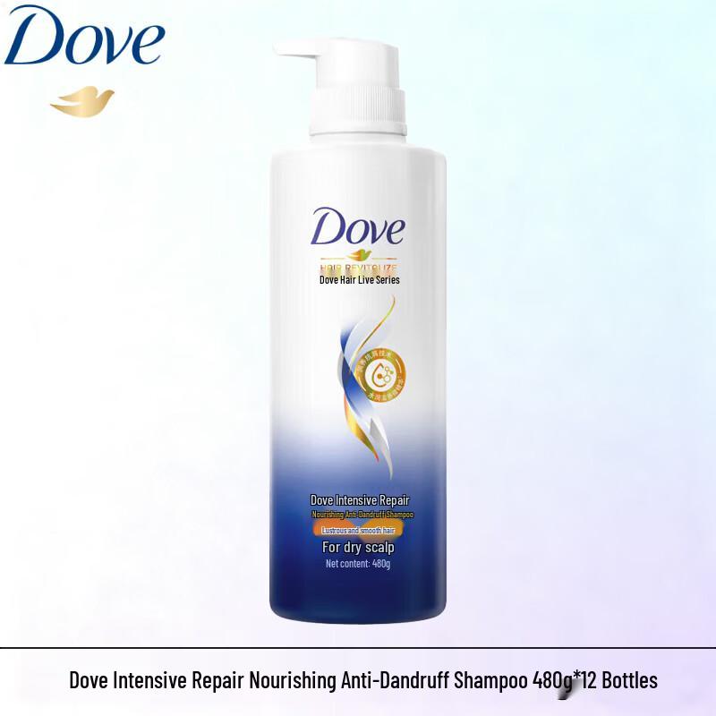 Dove Intensive Nourishment Repair Shampoo