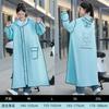N New Raincoat Female Electric Car Integrated Long Full Body Male Rainstorm Battery Car Riding Adult Single Poncho