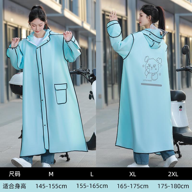 N New Raincoat Female Electric Car Integrated Long Full Body Male Rainstorm Battery Car Riding Adult Single Poncho