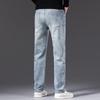DK Men's Premium Spring/Autumn Loose Straight-Leg Stretch Jeans