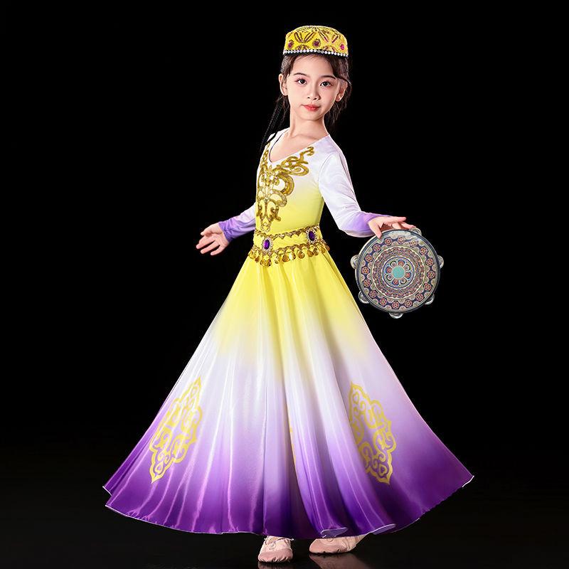 Child's Uyghur Dance Performance Costume with Hand Drum & Skirt