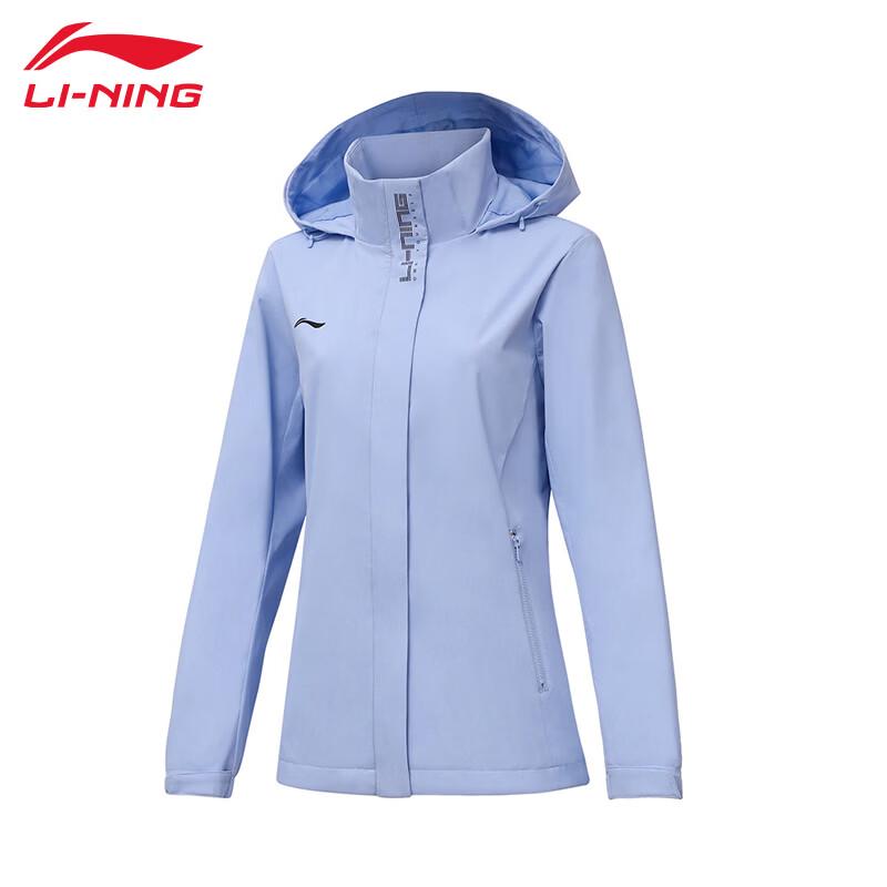 Li-Ning Women s Hooded Sports Windbreaker T748-4 XXL