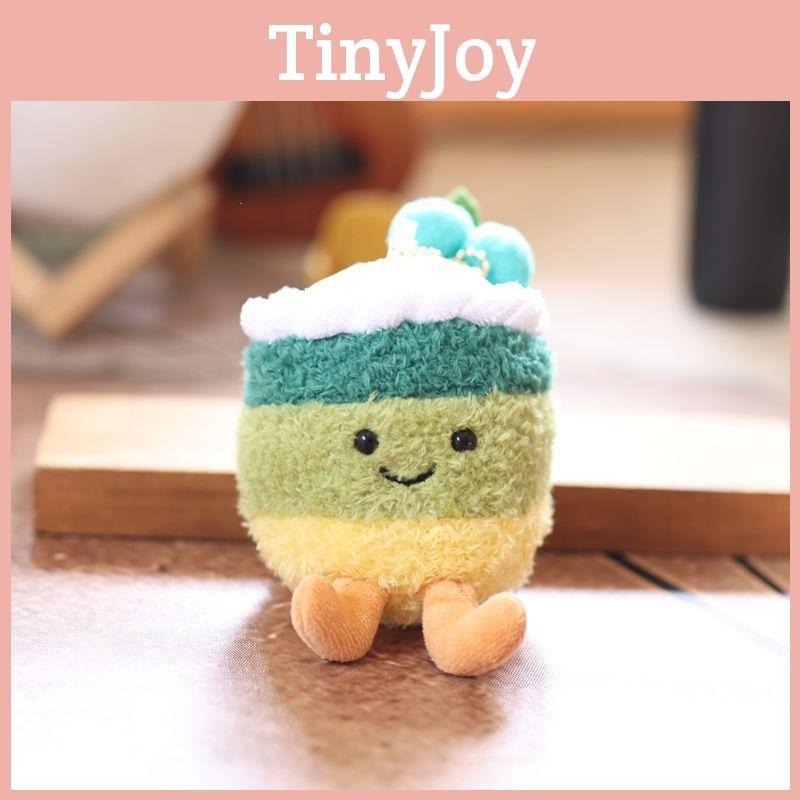 Toy Fruitcake Plush Cartoon Keychain Backpack Pendant Childrens Holiday Gift