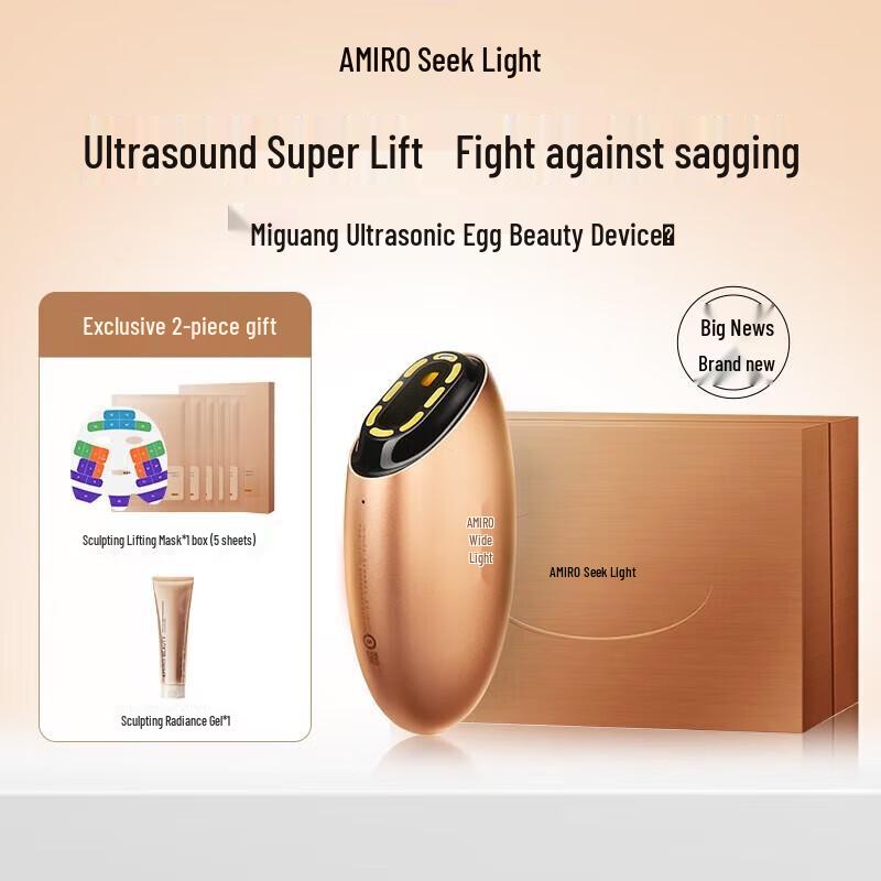 AMIRO Ultrasonic Egg Facial Beauty Device