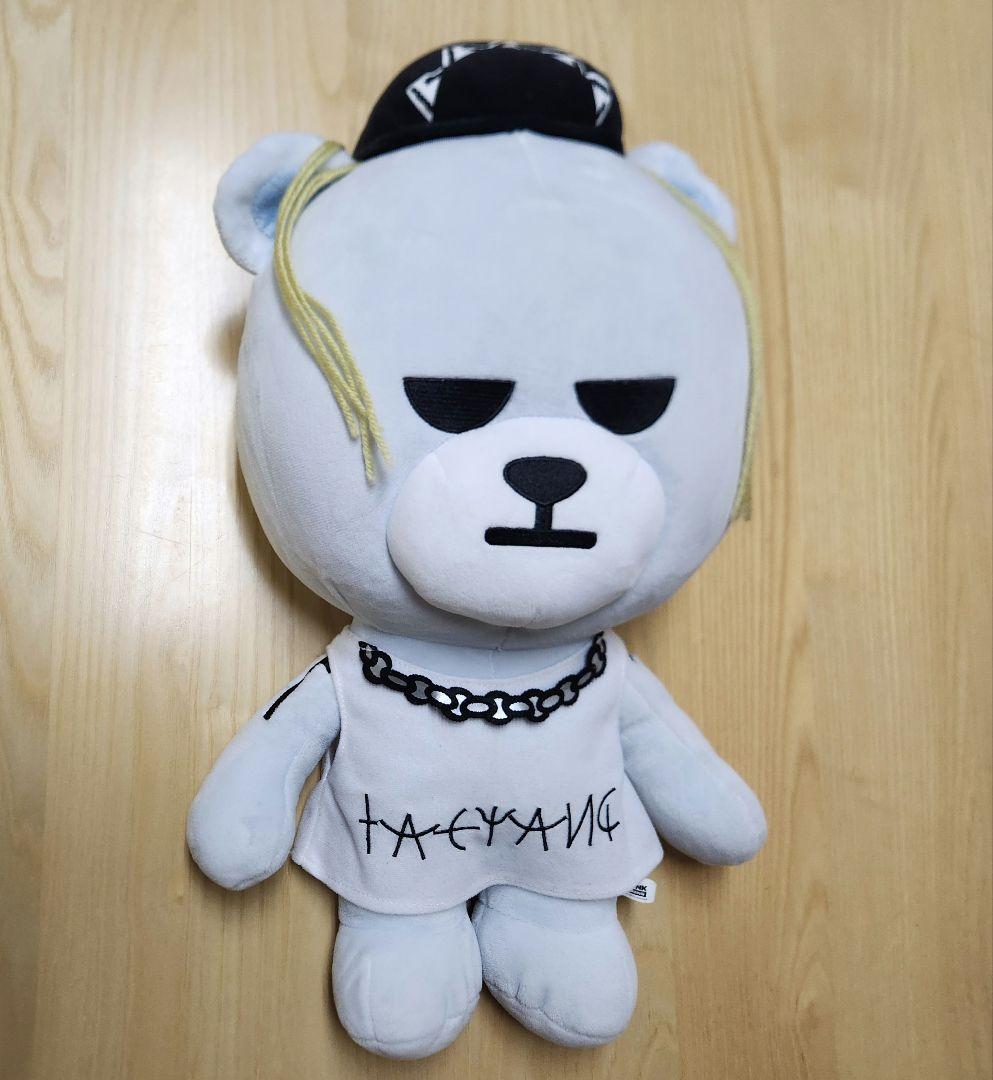 

[USED] BIGBANG Yongbae TAEYANG SOL Plush Toy
