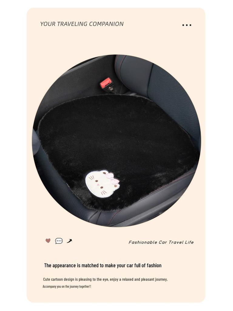 2025 Winter Plush Cat Car Seat Cushion Cover