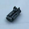 MG610320 2-Pin Connector Plug for Hyundai, Kia, MG, Roewe Models
