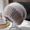 Mink Hair Hat Female Korean Version Winter New Rabbit Hair Blended Knitted Hat Temperament Headband Hat Showing Face Small Fur Hat
