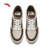 Anta Cyber Men's Low-Top Skate Shoes