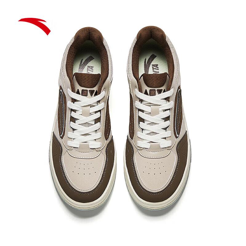 Anta Cyber Men's Low-Top Skate Shoes
