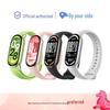 Xiaomi Smart Band 10 Стандартна версія (версія CN)