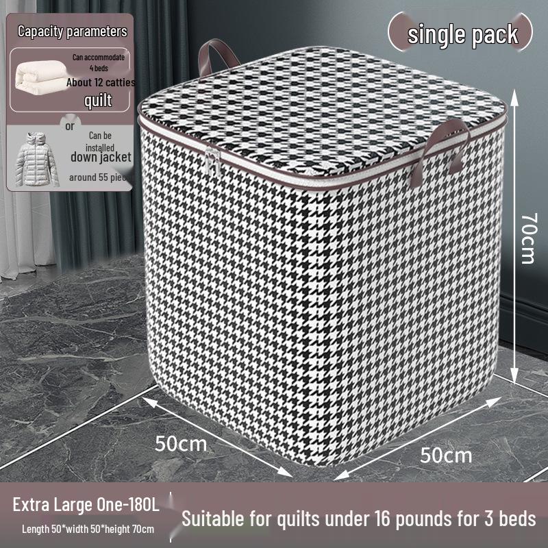 

Клетчатый очень большой складной мешок для хранения одежды и органайзер