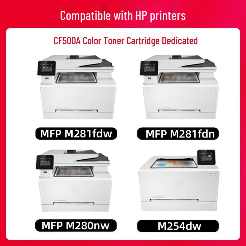 Jingcheng Compatible HP CF500A 202A Toner Cartridge