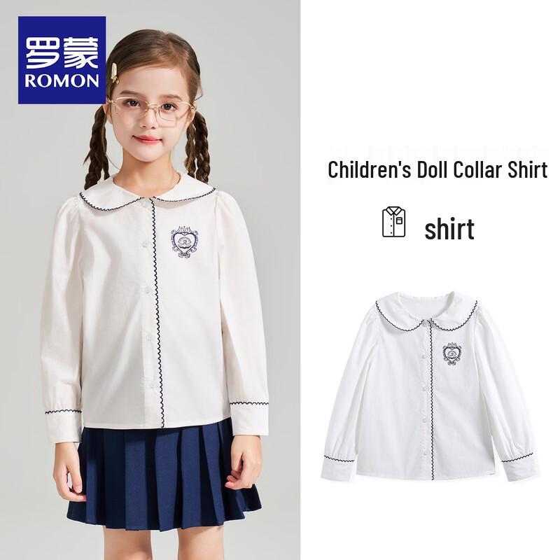 Girls' White Peter Pan Collar Puff Sleeve Cotton Shirt