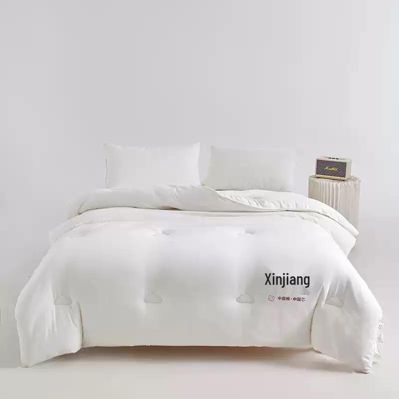 Youfuanda Xinjiang Cotton Quilt