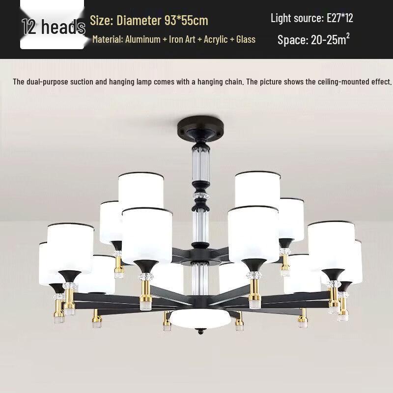 NuFeng Modern Light Luxury 12-Head LED Chandelier