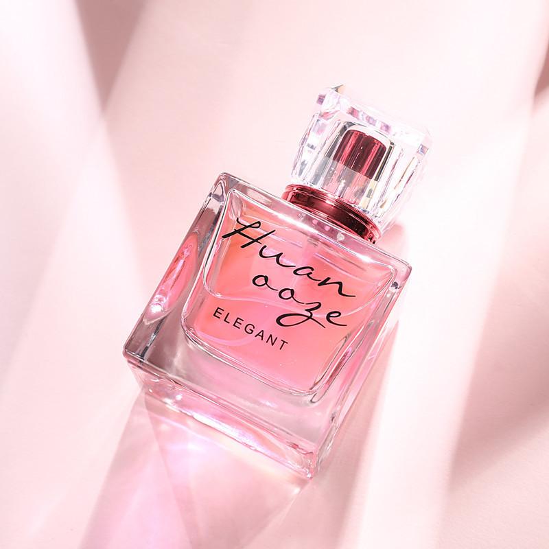 2099 Dream Quicksand Rose Gold Huanqin Women's Perfume Men's and Women's Light Fragrance Girls Fresh