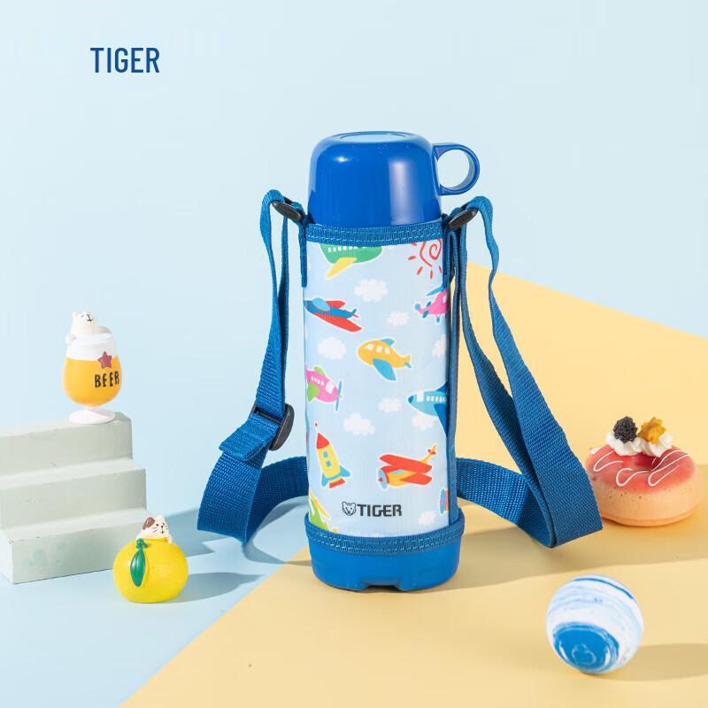 Tiger MBO-A05C Kids Stainless Steel Double-Lid Thermos Cup