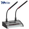 HeLian Professional Wired Conference & Audio Microphones (CN version)
