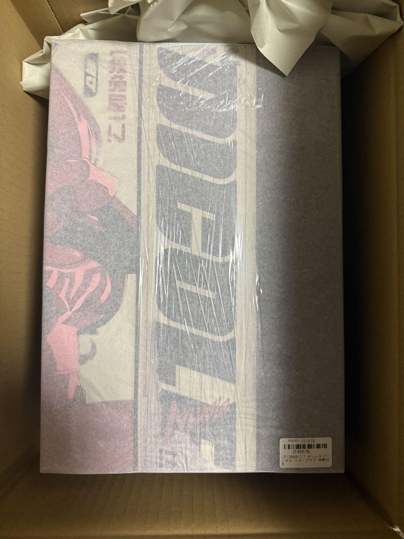 

[USED] Zenless Zone Zero Nicodemara 1/7 APEX with bonus