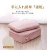 Travel Compression Pouch 9-Piece Set: Saves 50% Space! [2026 New Design] Convenient Travel Compression Bags, Packing Pouches, Toiletries, Travel, Wate